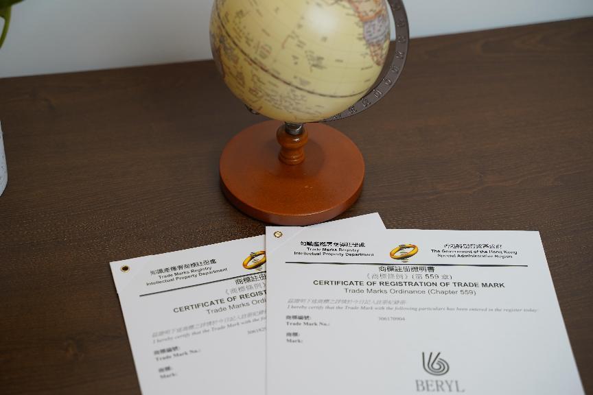 商標國際注冊 商標國際注冊