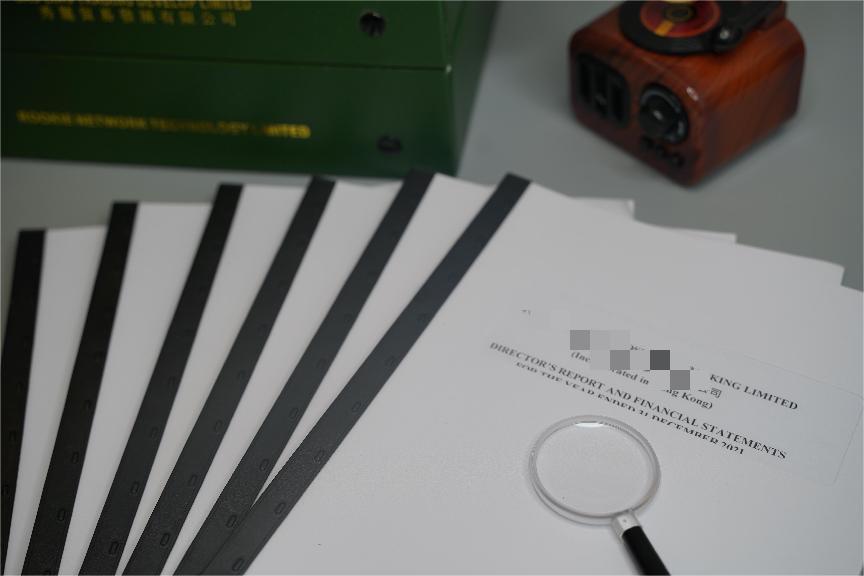 深圳新手老板怎么做公司年審?需要準(zhǔn)備什么資料?