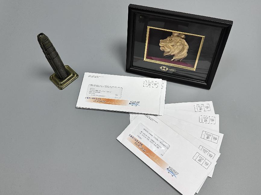 香港個(gè)人開戶 香港個(gè)人開戶