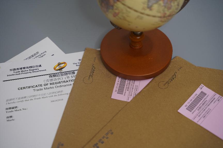 注冊中國商標 注冊中國商標