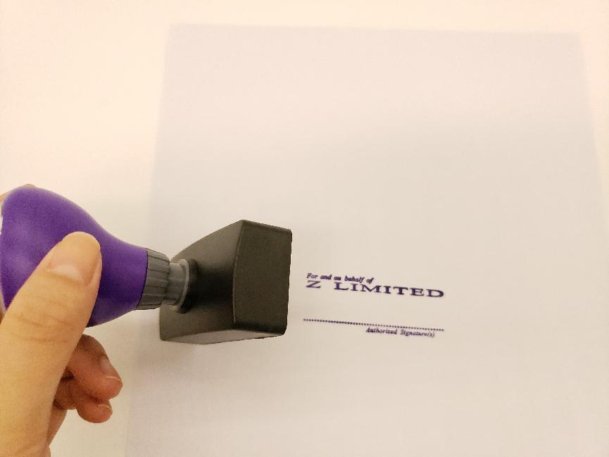 注冊中國商標 注冊中國商標