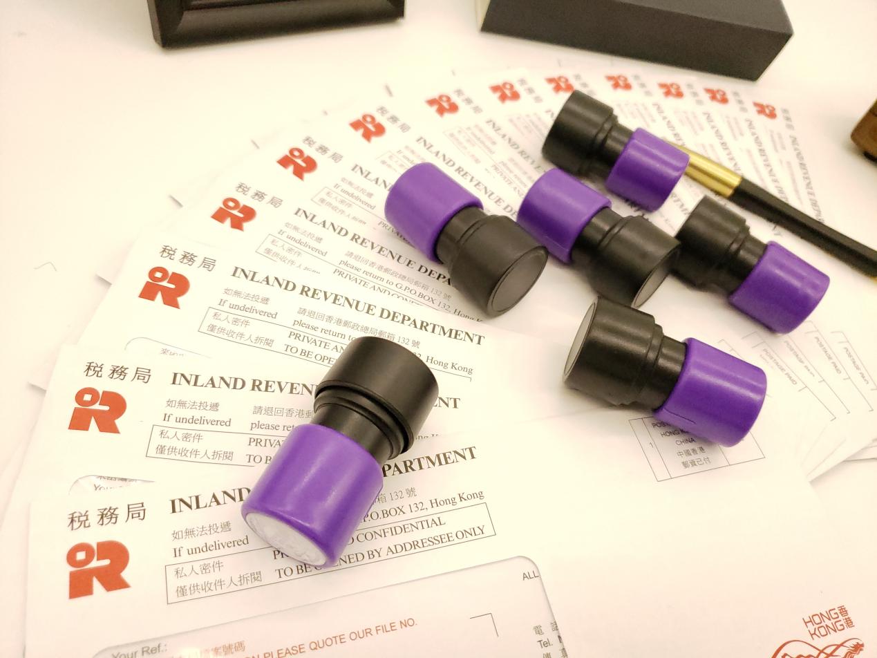 香港公司審計報稅 香港公司審計報稅