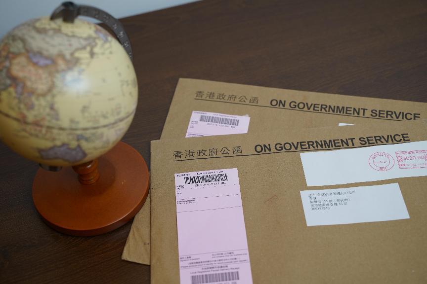 香港律師公證 香港律師公證