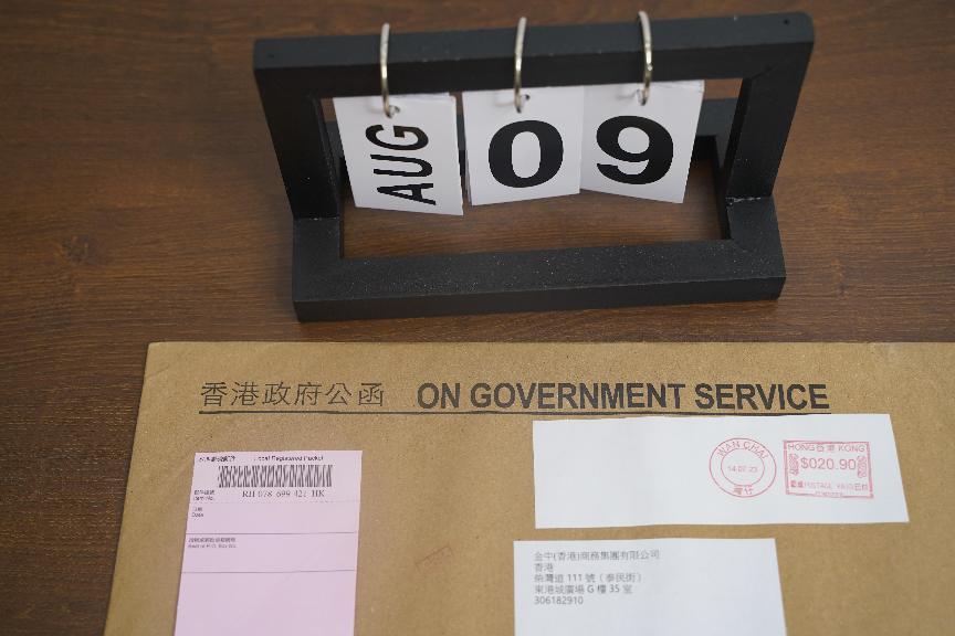 香港律師公證 香港律師公證