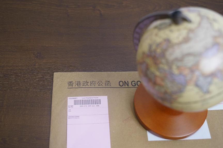 香港律師公證 香港律師公證