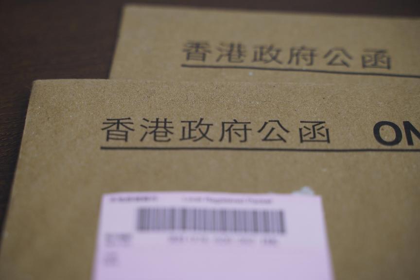 香港律師公證 香港律師公證