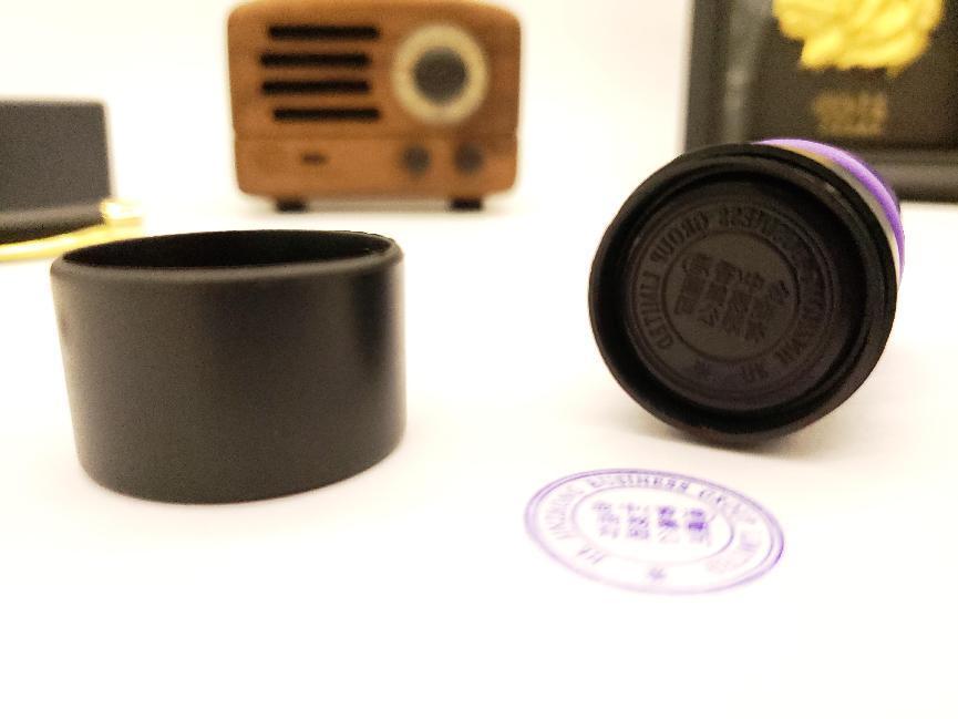 注冊深圳公司 注冊深圳公司