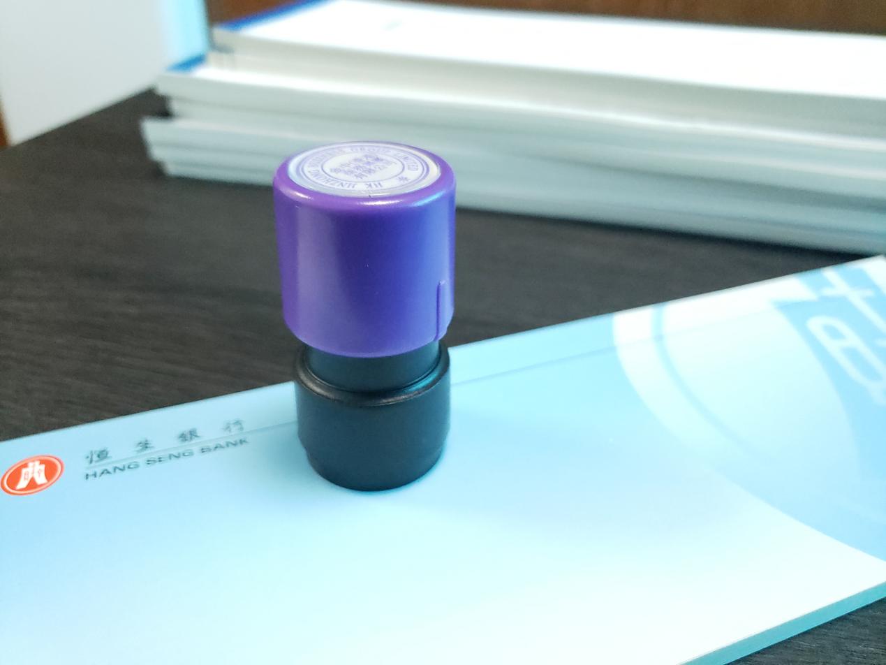 海外公司審計 海外公司審計