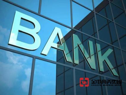 境外銀行開戶 境外銀行開戶