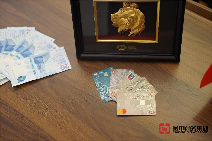 境外銀行開戶 境外銀行開戶