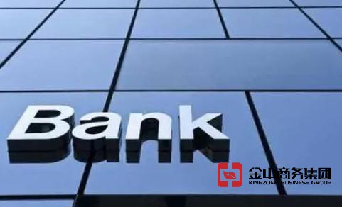 新加坡銀行開戶要選擇哪個銀行?具體流程你知道嗎?