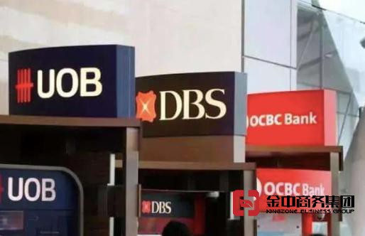 新加坡銀行開戶 新加坡銀行開戶