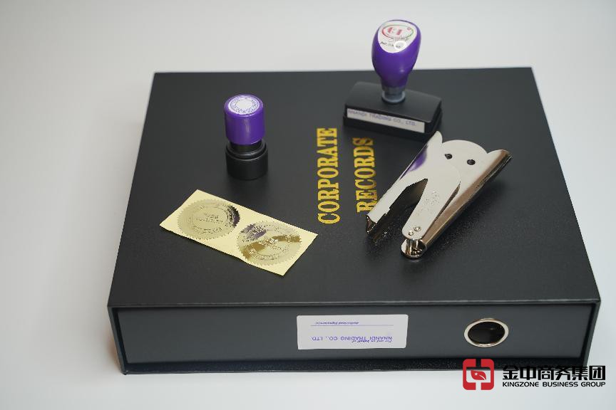 手把手教你如何注冊英國公司，一文學(xué)會(huì)！