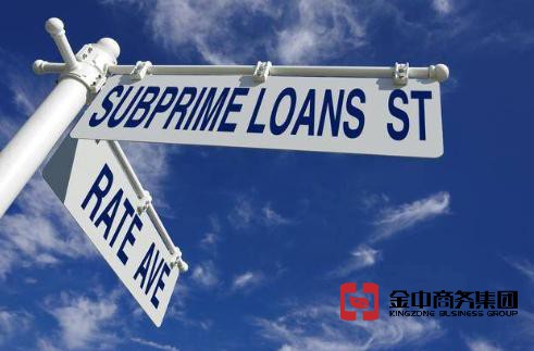 離岸公司是什么,離岸公司怎么記賬報稅?