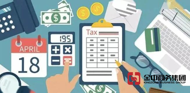 離岸公司記賬報稅 離岸公司記賬報稅