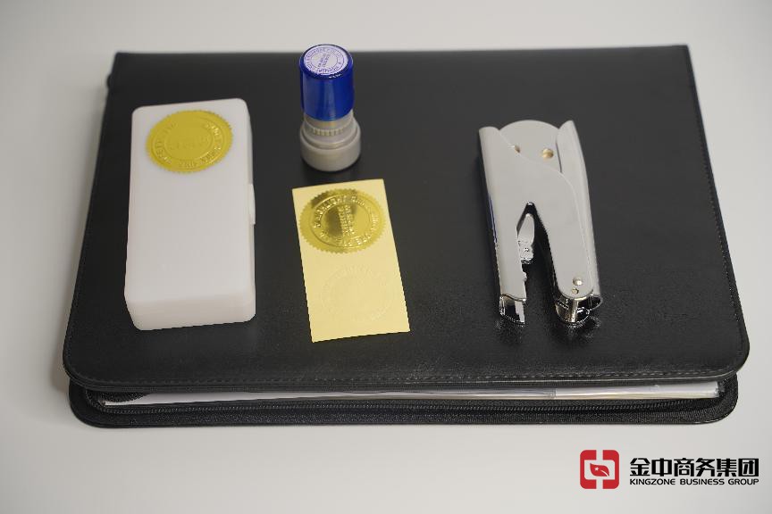 注冊海外公司要如何選擇國家和地區(qū)？有哪些風(fēng)險(xiǎn)？