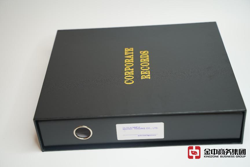 注冊美國公司 注冊美國公司