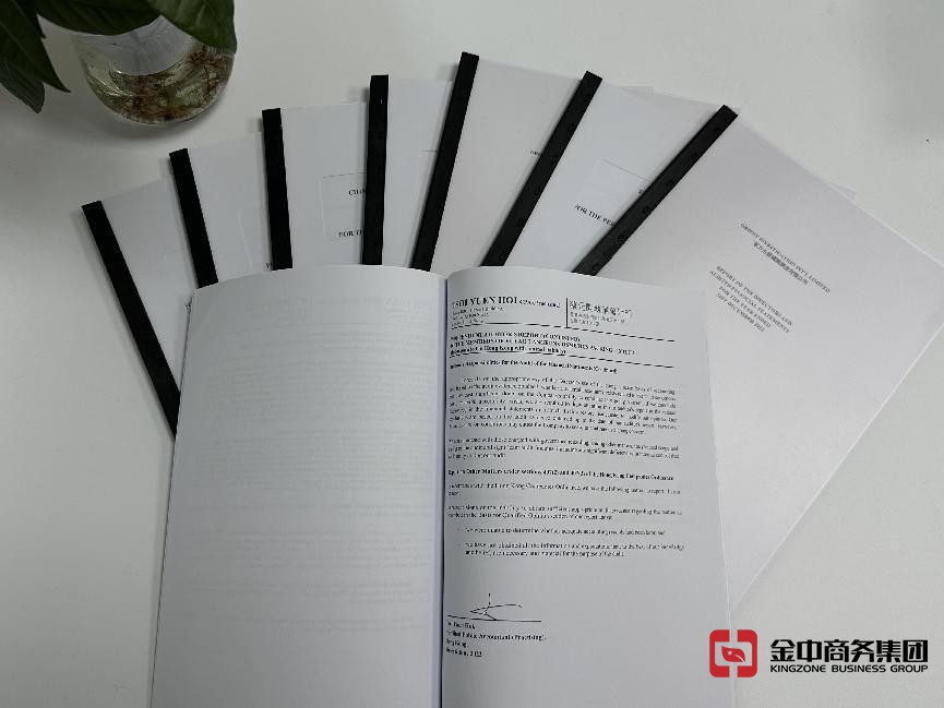 美國公司年審涉及的稅務制度!逾期有哪些后果?