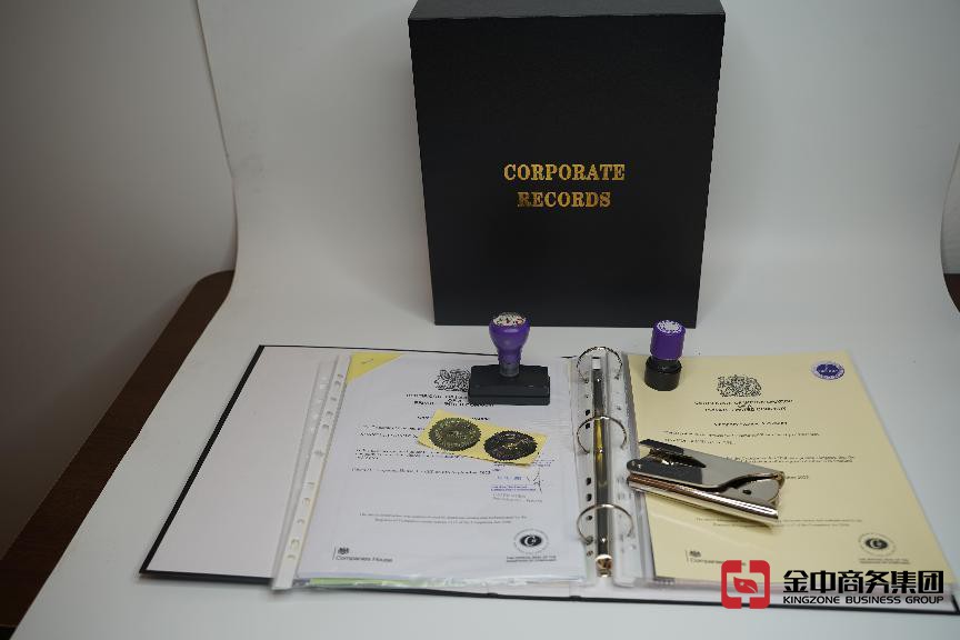 注冊美國公司 注冊美國公司