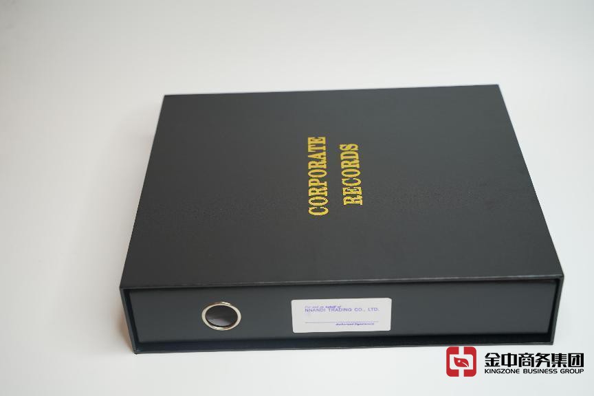 注冊美國公司 注冊美國公司