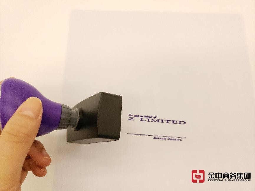 美國公司年審 美國公司年審