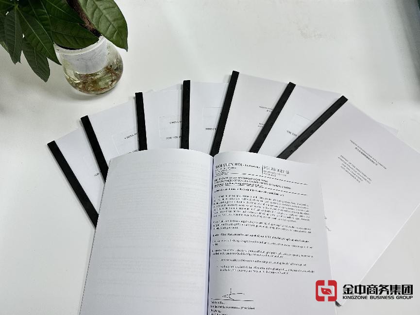 注意!海外公司年審超過時間將面臨嚴重后果