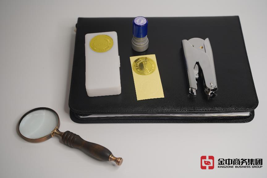 海外公司審計(jì) 海外公司審計(jì)