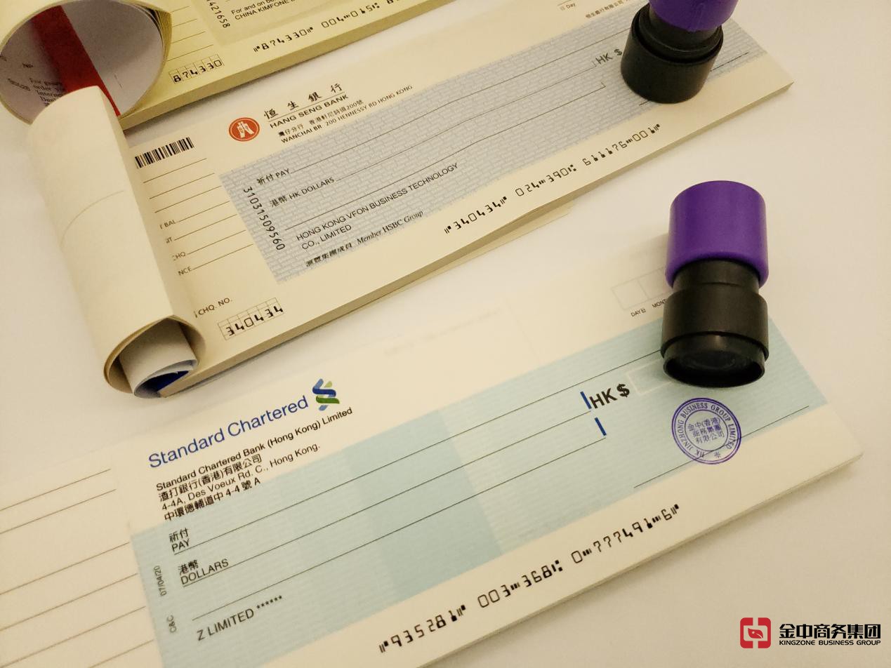 海外公司審計(jì) 海外公司審計(jì)