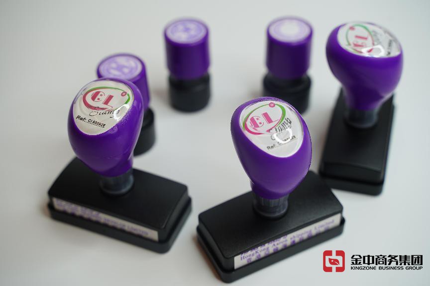 海外做賬報稅服務:為您的海外企業提供專業財務管理和稅務申報