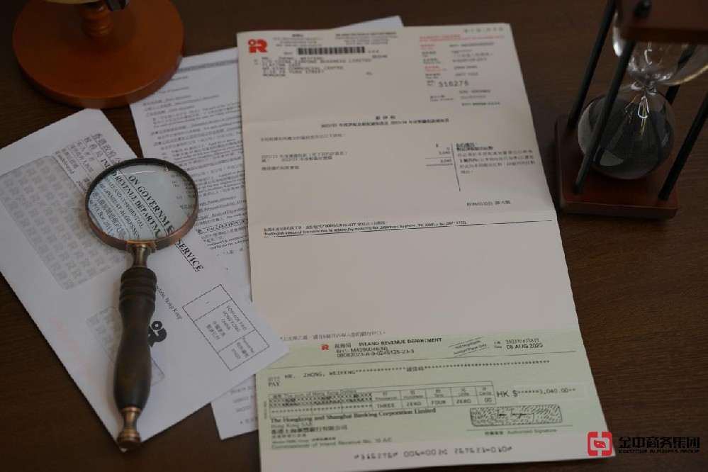 香港公司報稅 香港公司報稅