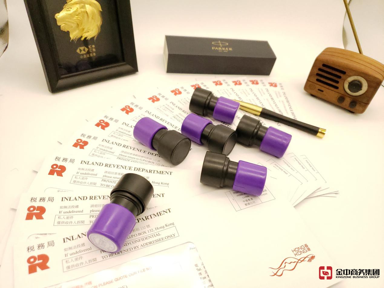 香港公司報稅 香港公司報稅