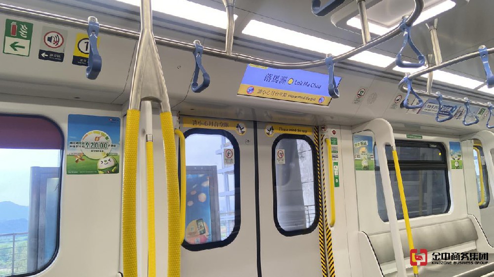 帶你深入了解在香港開設個人銀行賬戶的過程