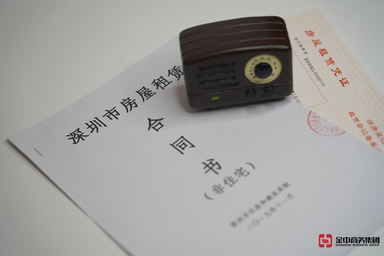 注冊外資公司 注冊外資公司