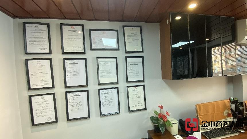 BVI公司注冊 BVI公司注冊