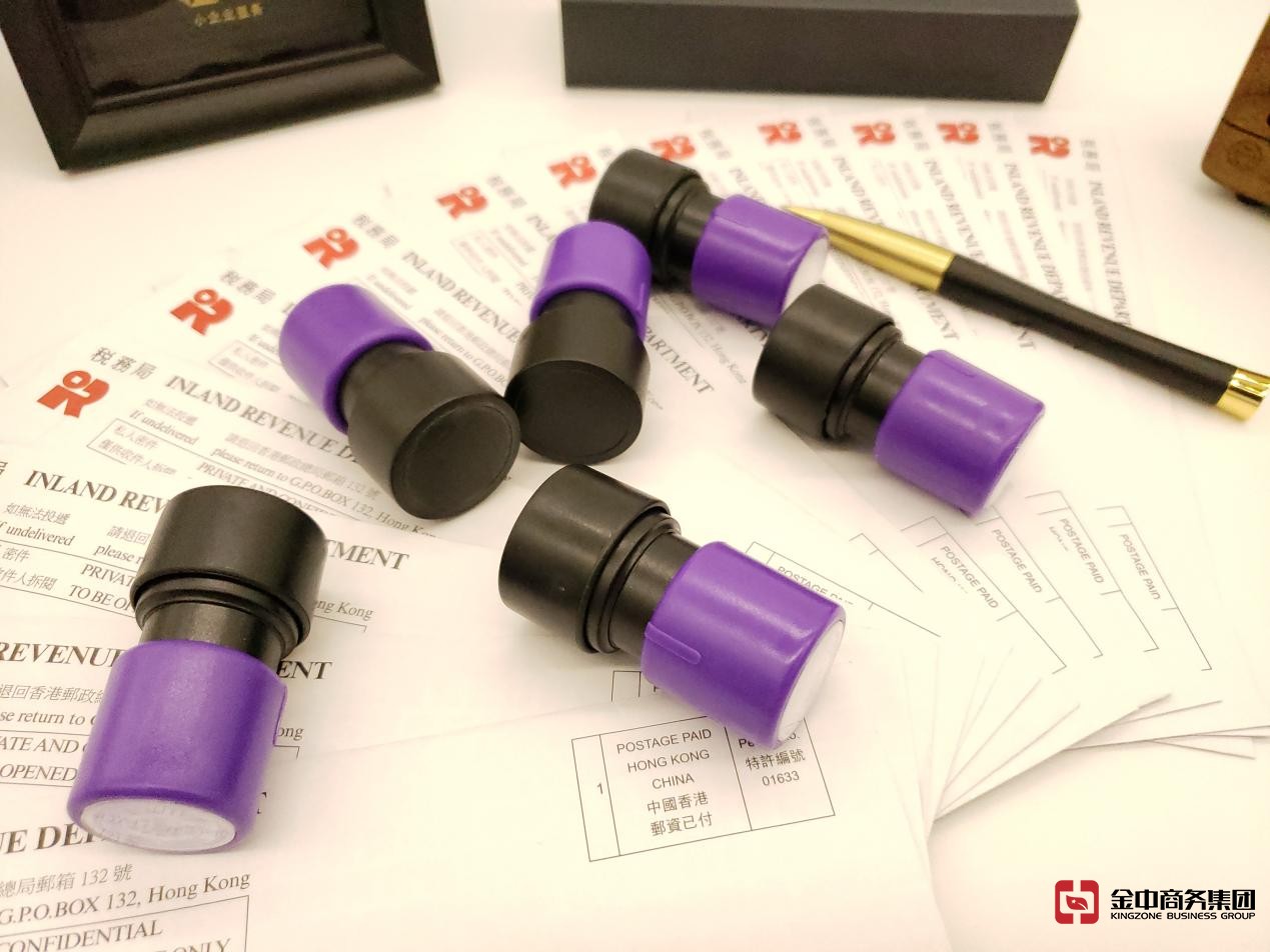 香港公司審計 香港公司審計