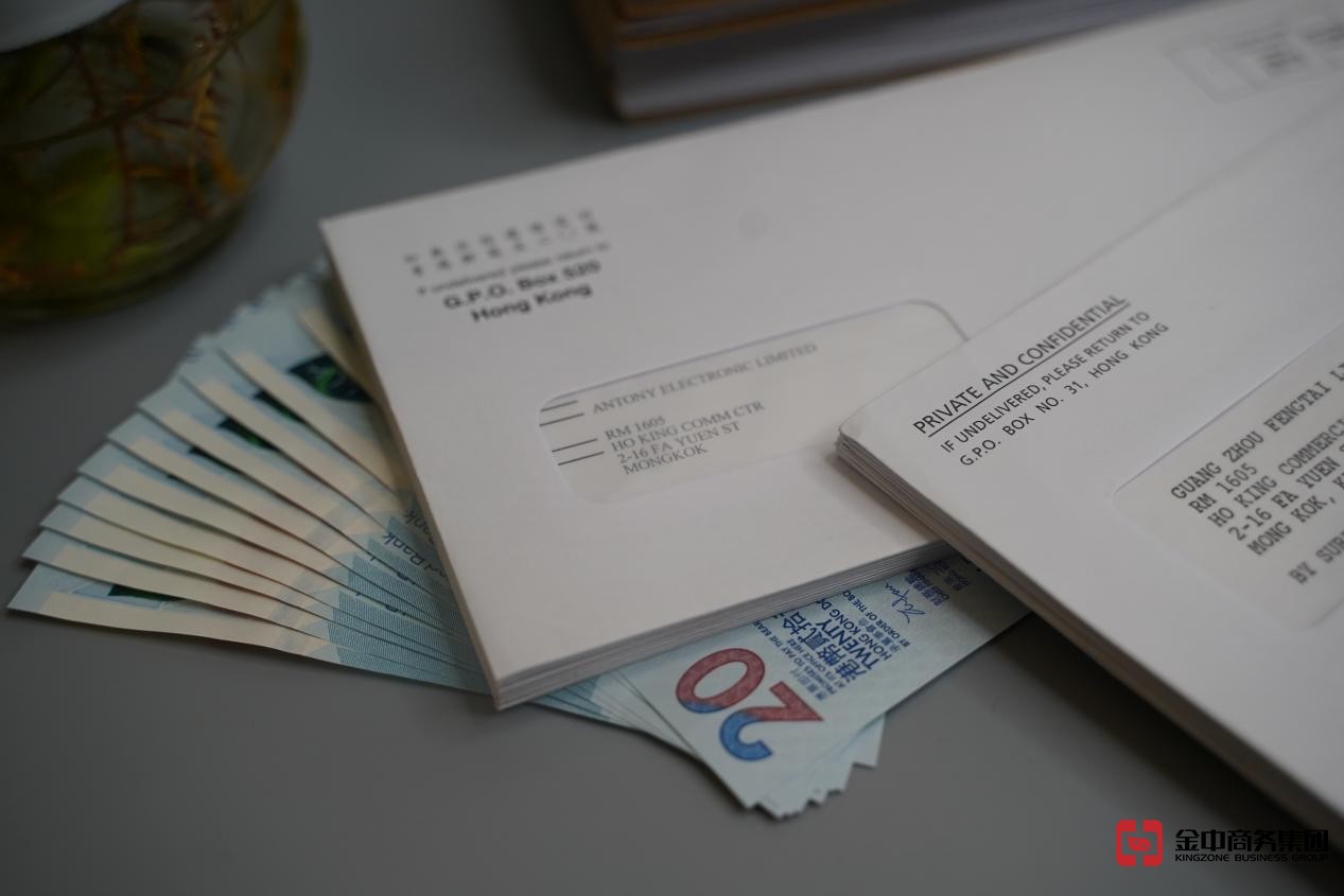 香港公司稅務申報 香港公司稅務申報