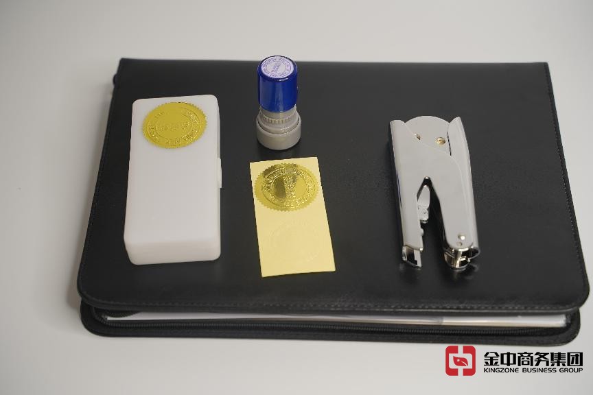 新加坡公司注冊的注冊資本怎么填？