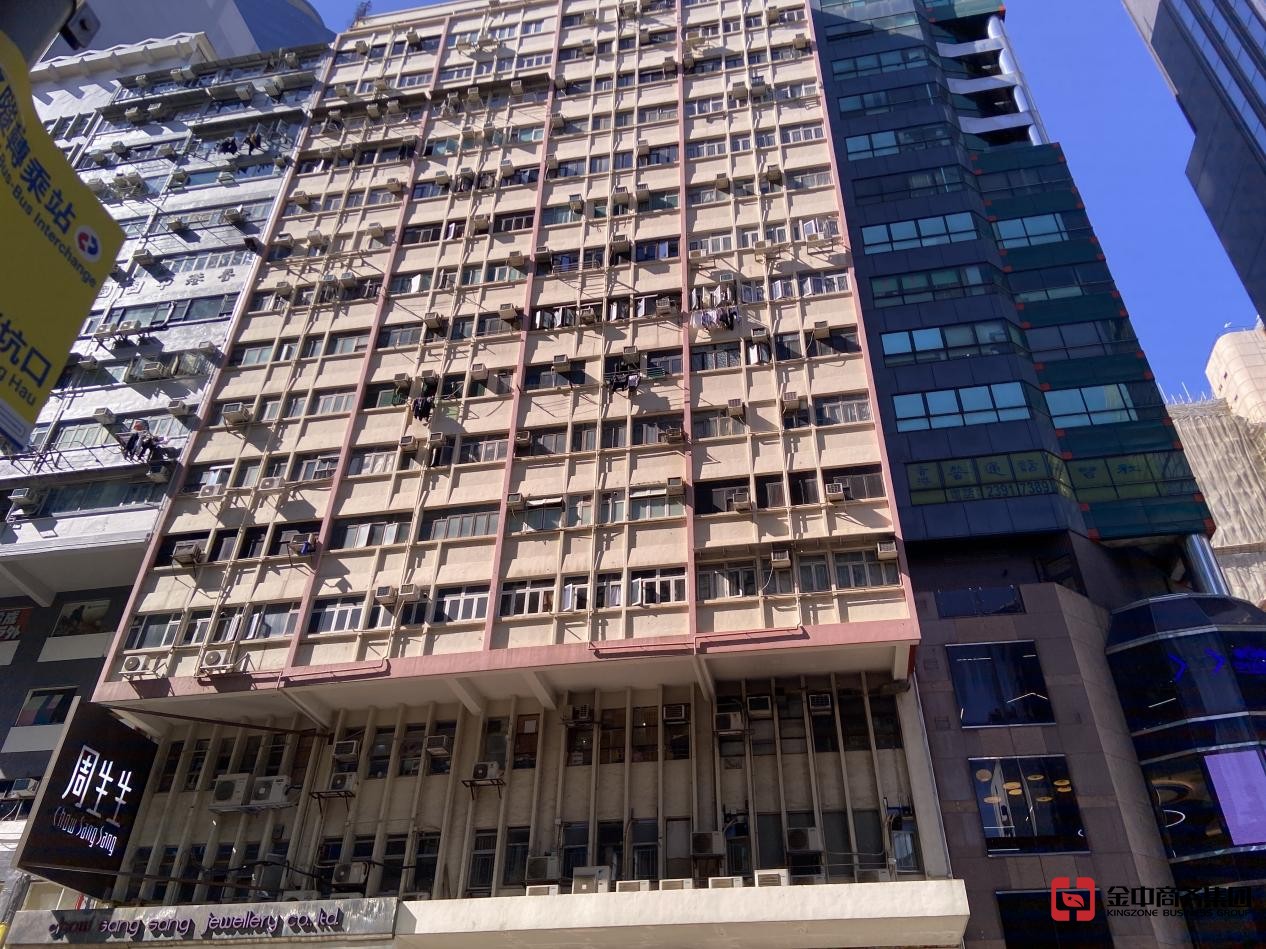 香港公司年審 香港公司年審