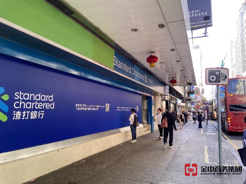 香港公司開戶 香港公司開戶