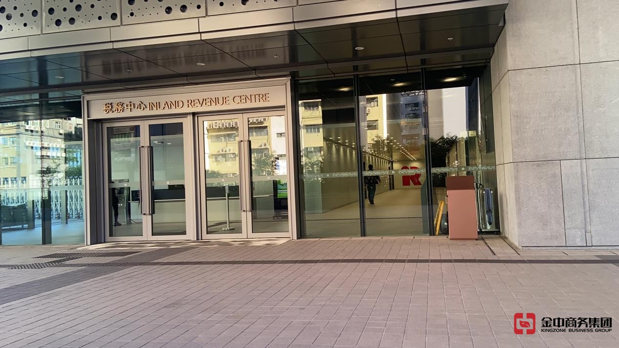 香港公司審計報稅 香港公司審計報稅