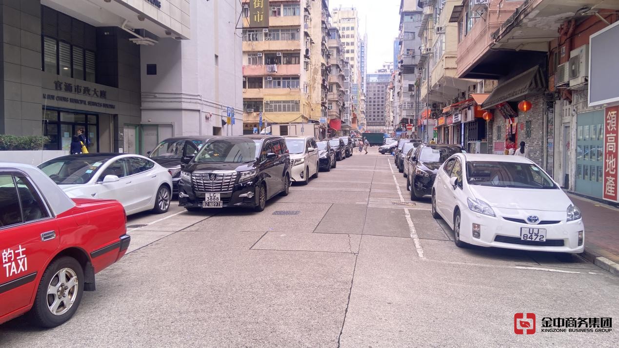 香港電訊牌照 香港電訊牌照