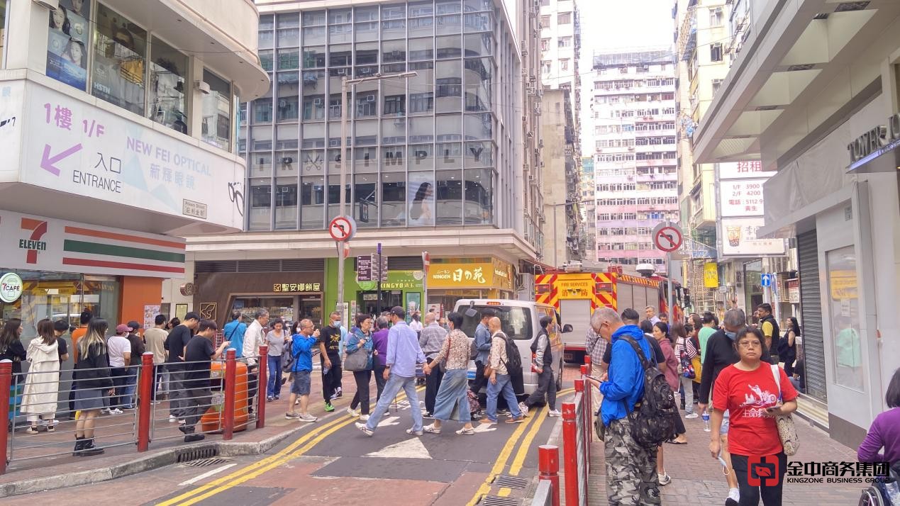 香港找換店牌照 香港找換店牌照