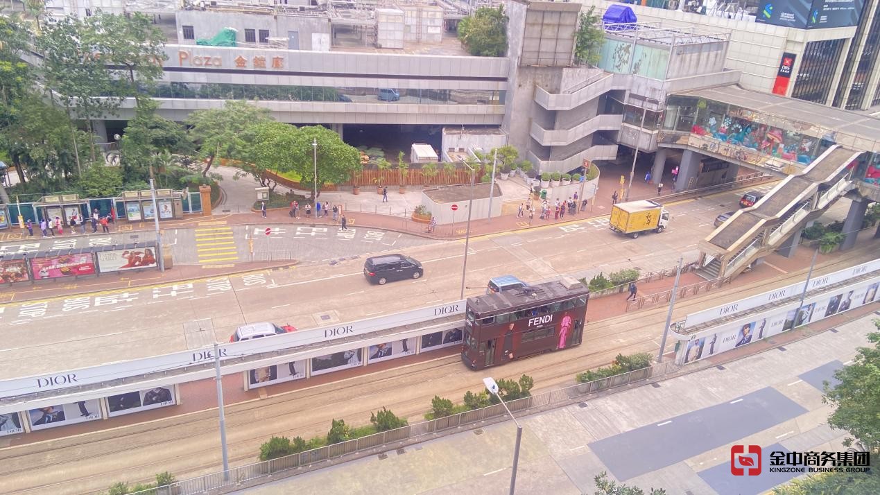 香港找換店牌照 香港找換店牌照