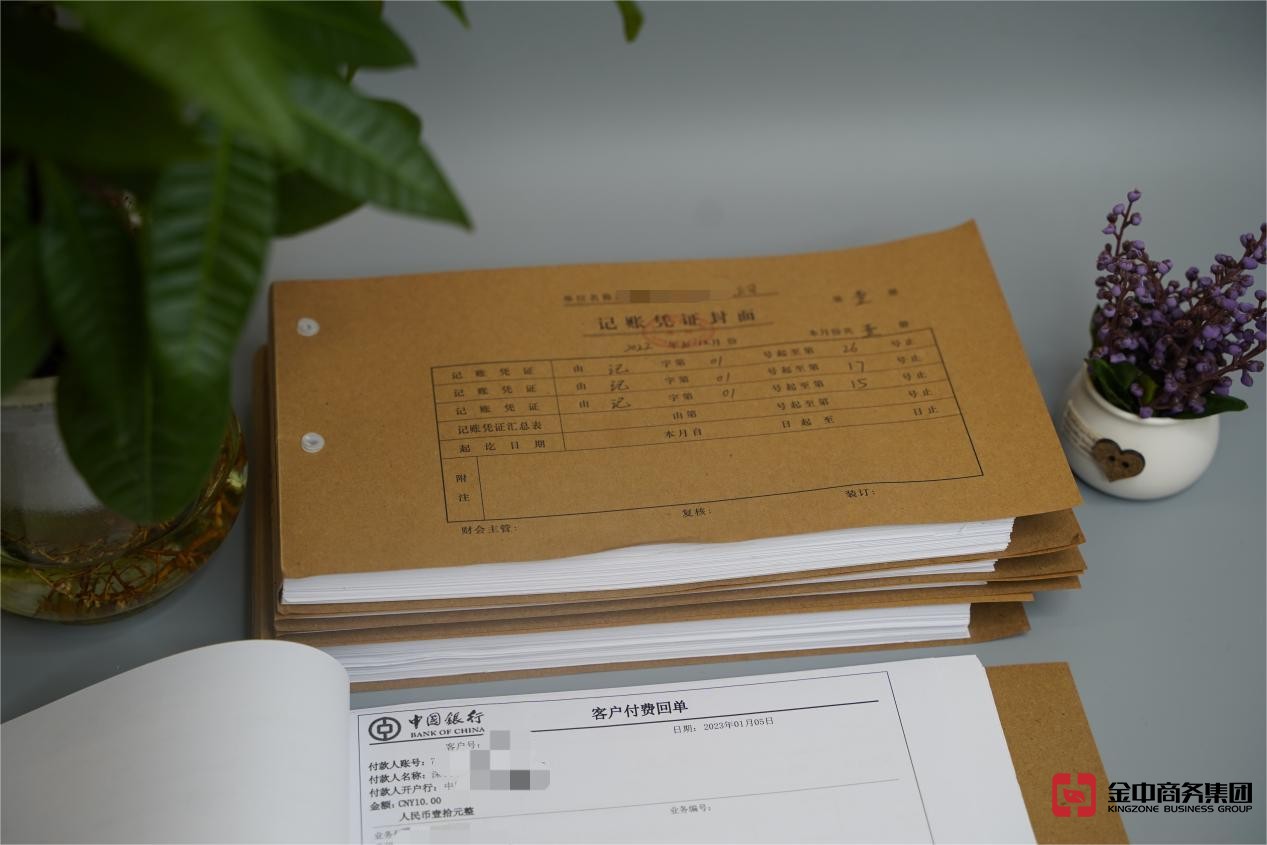 香港公司審計 香港公司審計