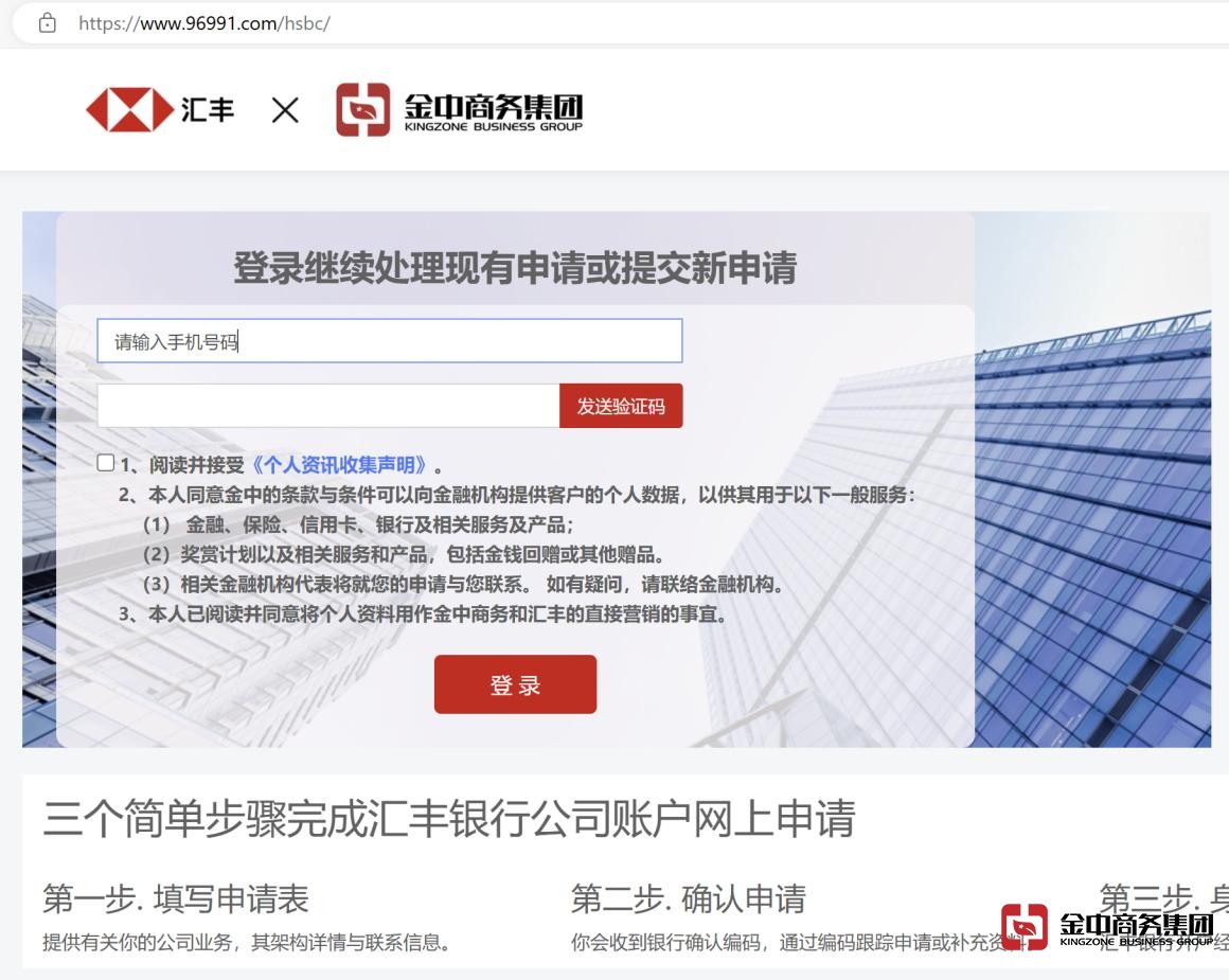 1724296803162716.jpg 圖片3.jpg