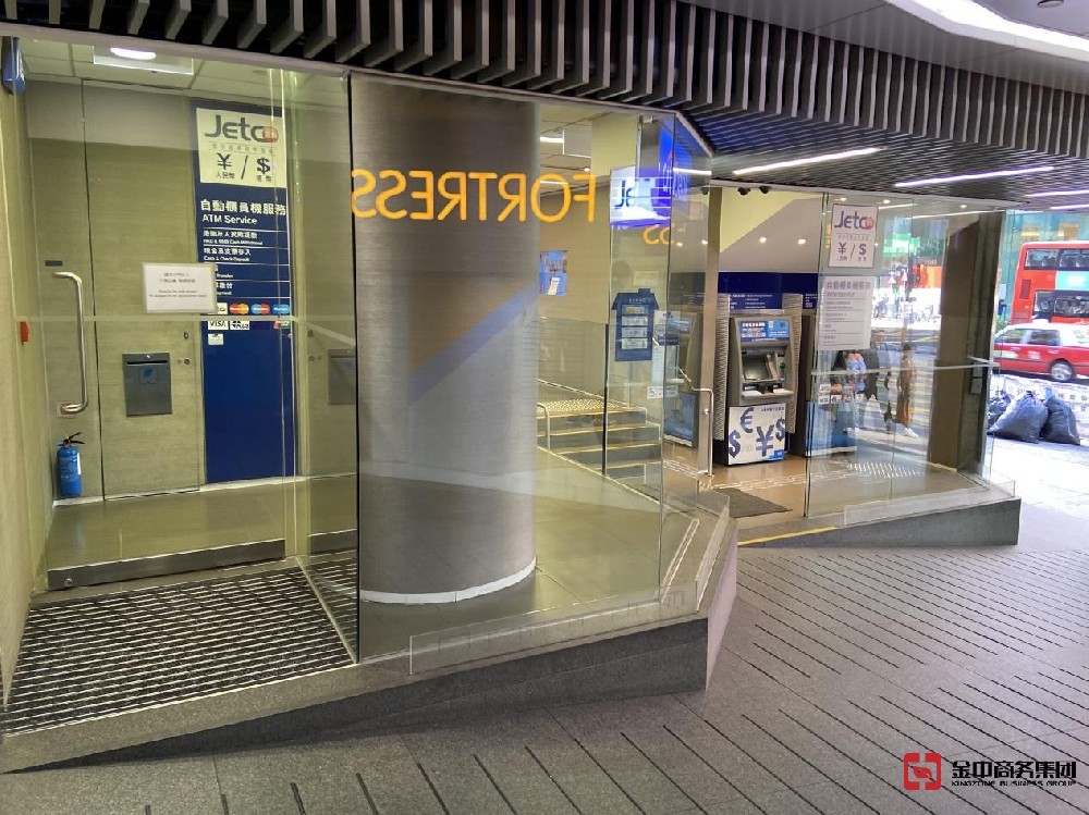 香港錢莊牌照 香港錢莊牌照