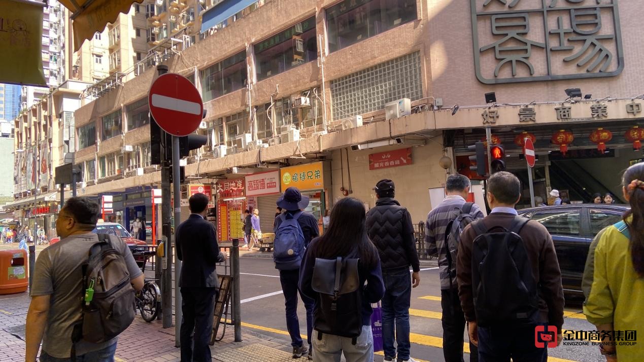 香港錢莊牌照 香港錢莊牌照