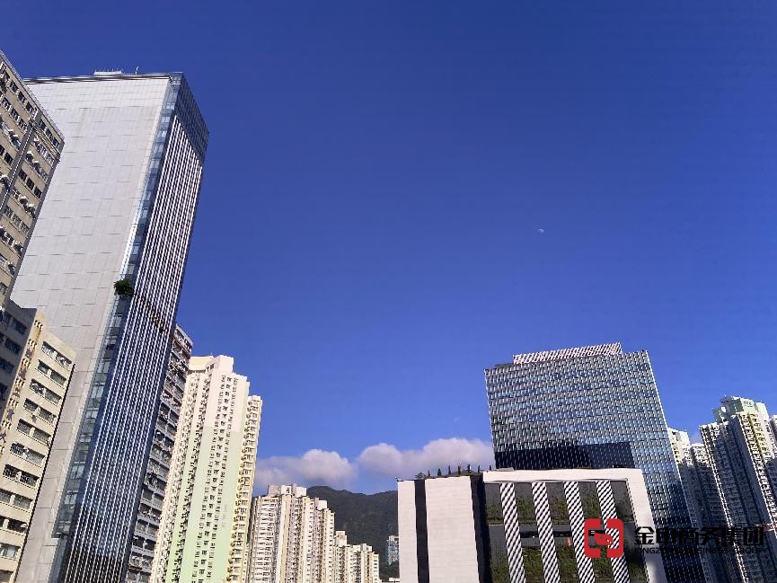 香港公司注銷 香港公司注銷