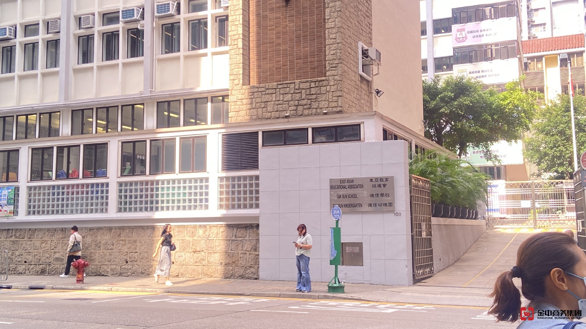 香港勞務派遣牌照 香港勞務派遣牌照