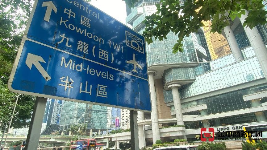 香港無線電訊牌照 香港無線電訊牌照